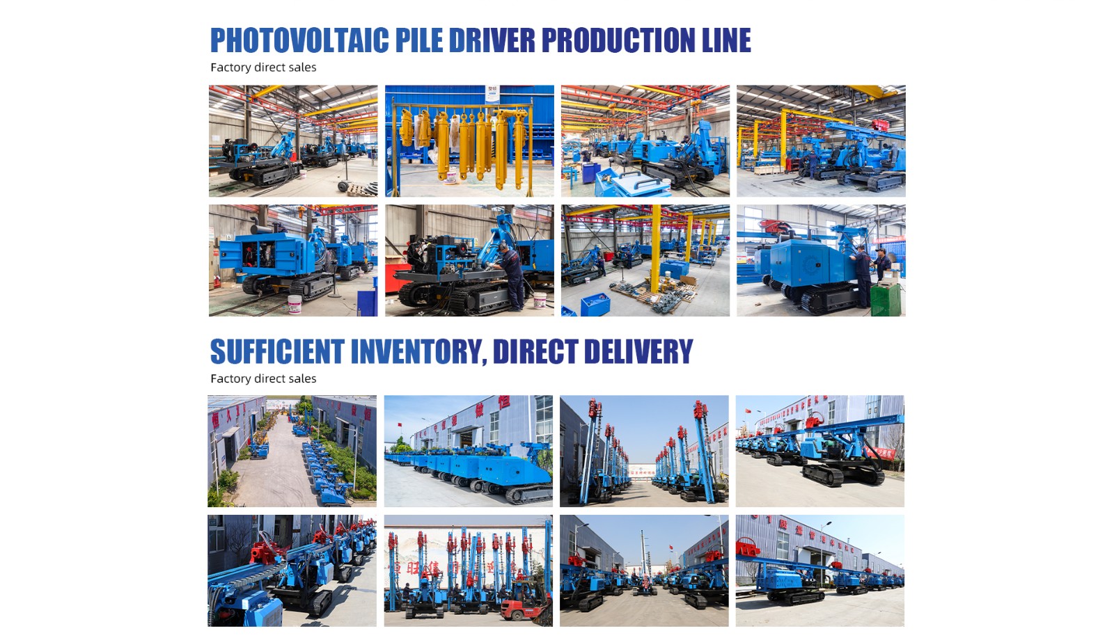 1756106438208463.jpg 光伏分类落地页_07.jpg